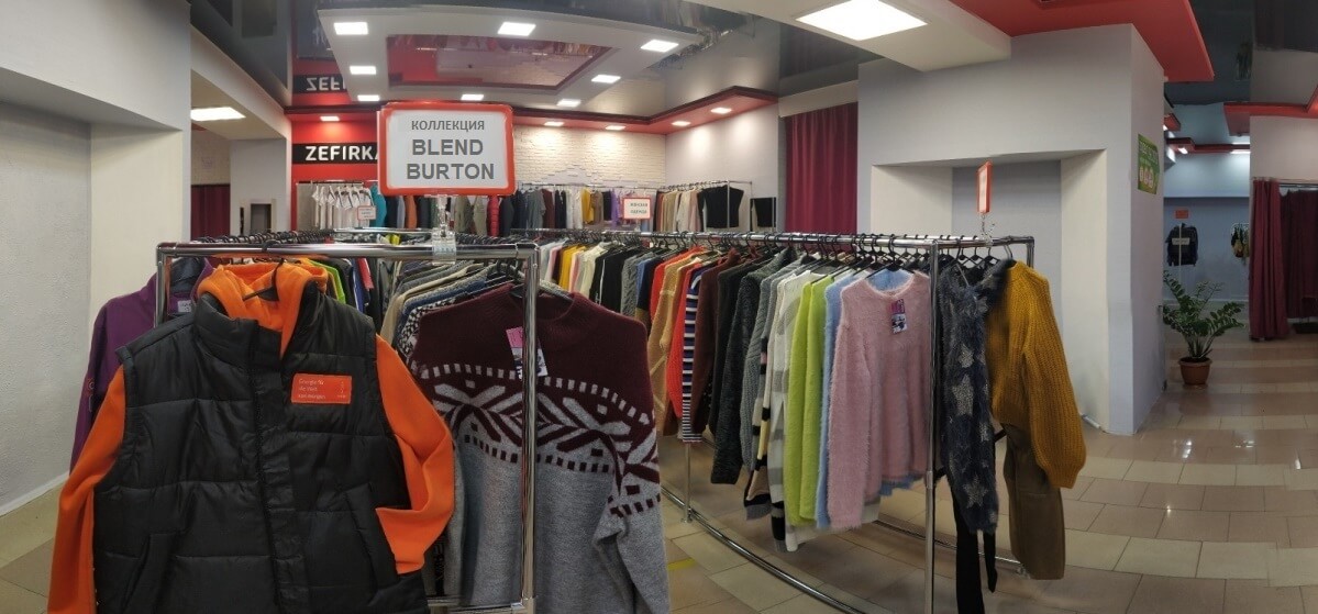 Купить мужскую одежду BLEND, BURTON в Барановичах магазин Зефирка